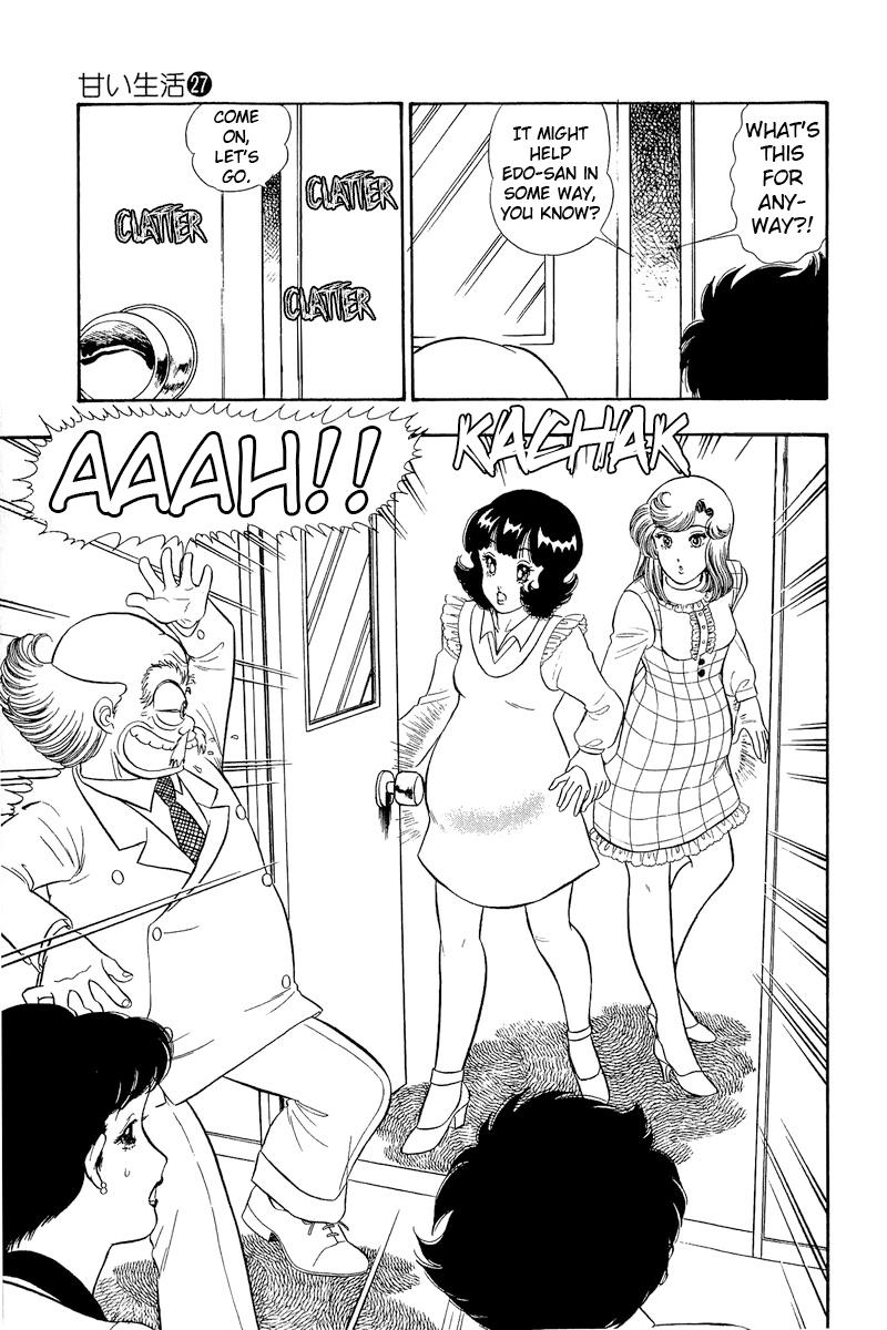 Amai Seikatsu Chap 319 - Next Chap 320