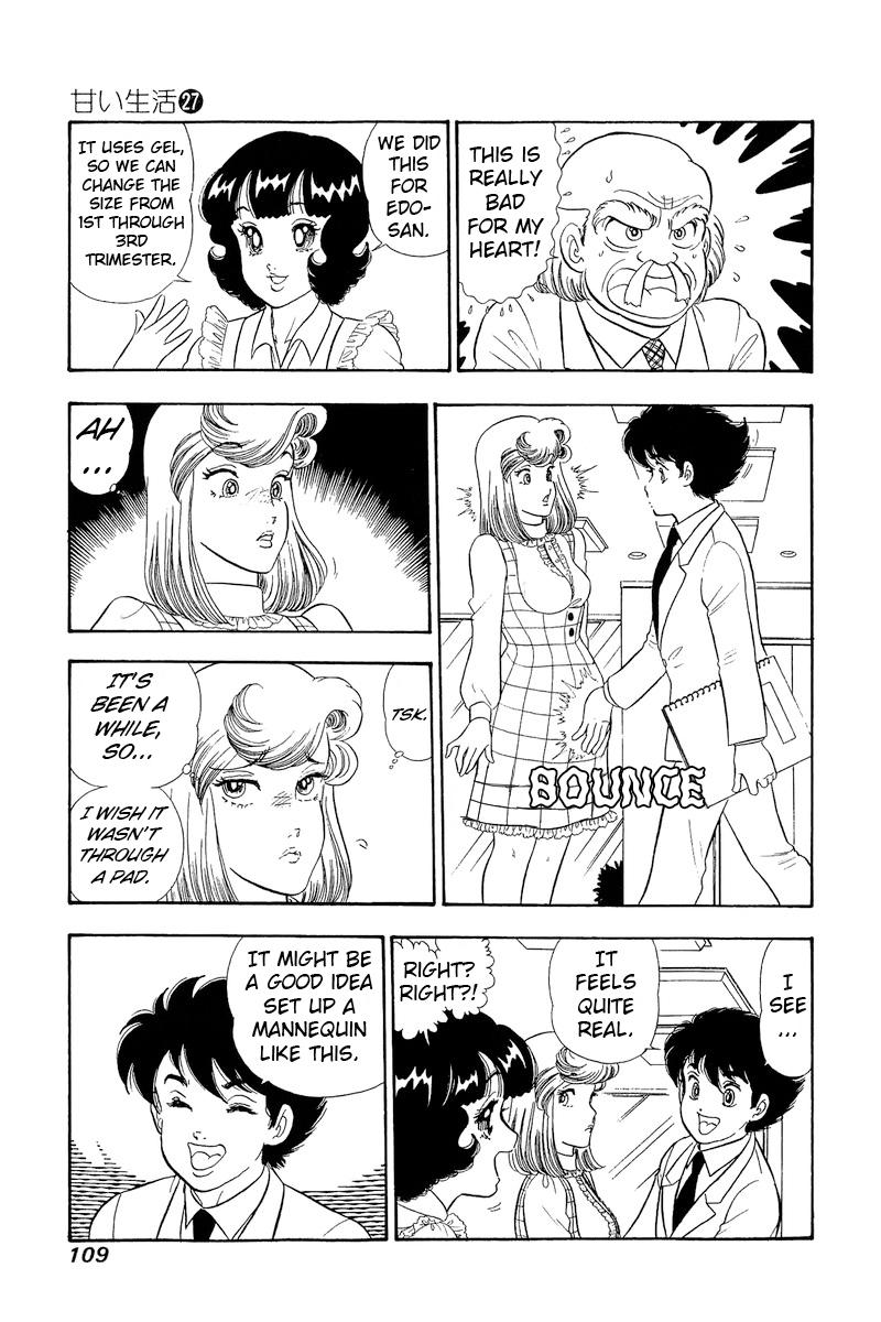 Amai Seikatsu Chap 319 - Next Chap 320