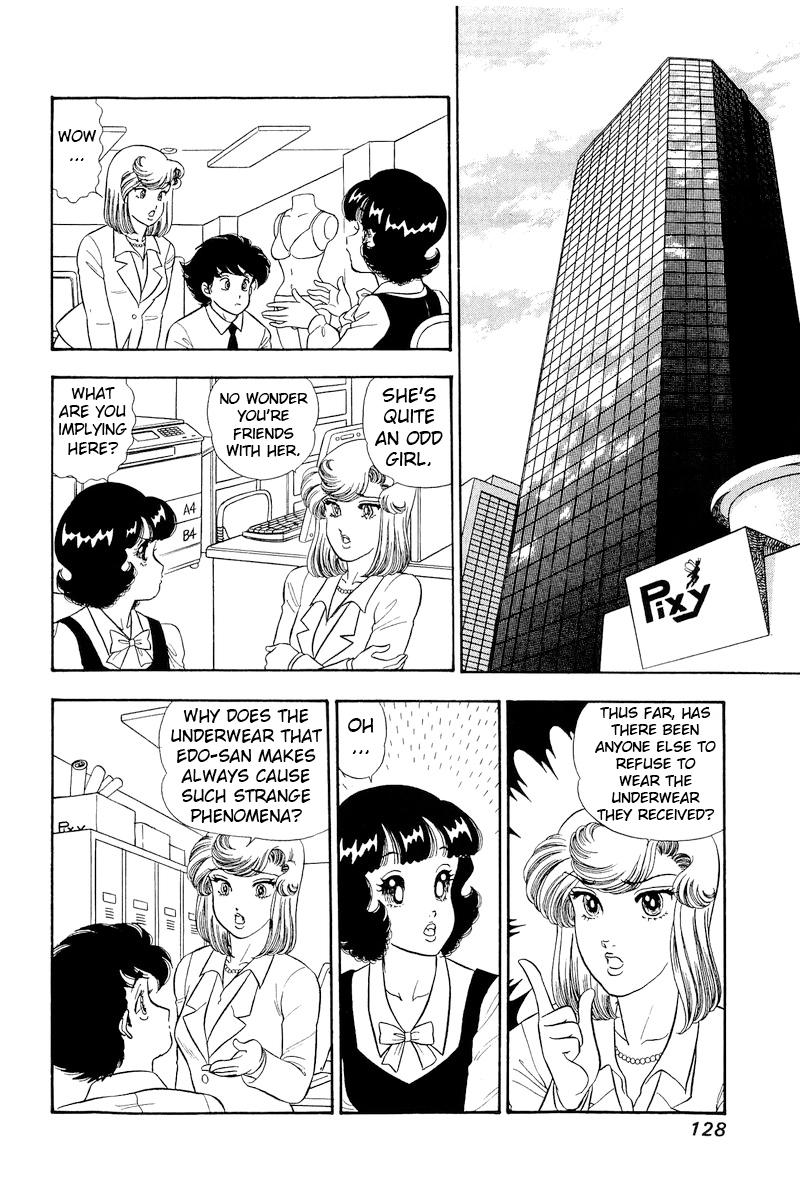 Amai Seikatsu Chap 320 - Next Chap 321