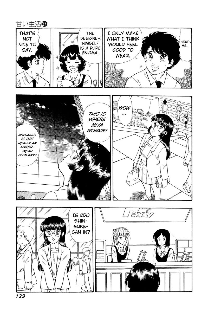 Amai Seikatsu Chap 320 - Next Chap 321