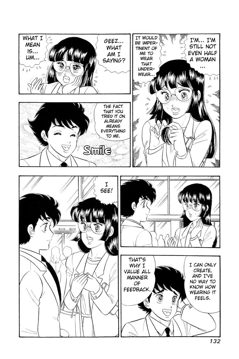 Amai Seikatsu Chap 320 - Next Chap 321