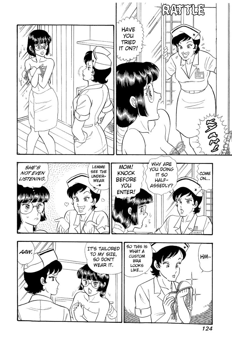 Amai Seikatsu Chap 320 - Next Chap 321