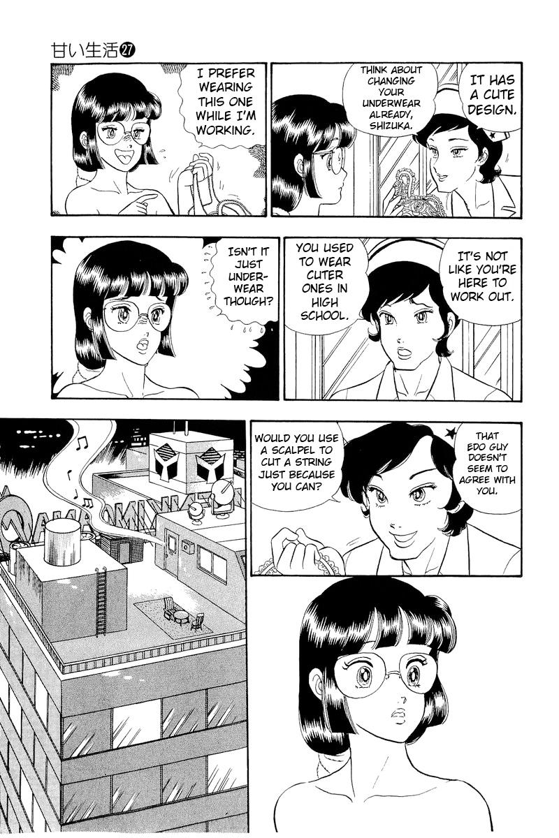 Amai Seikatsu Chap 320 - Next Chap 321