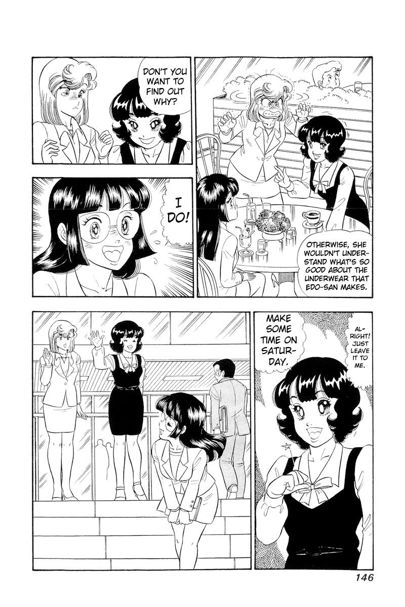 Amai Seikatsu Chap 321 - Next Chap 322