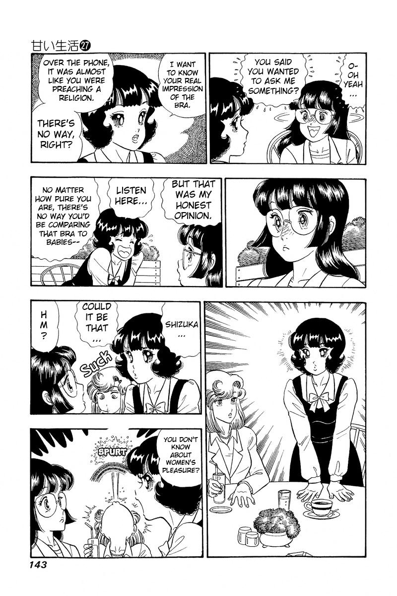 Amai Seikatsu Chap 321 - Next Chap 322