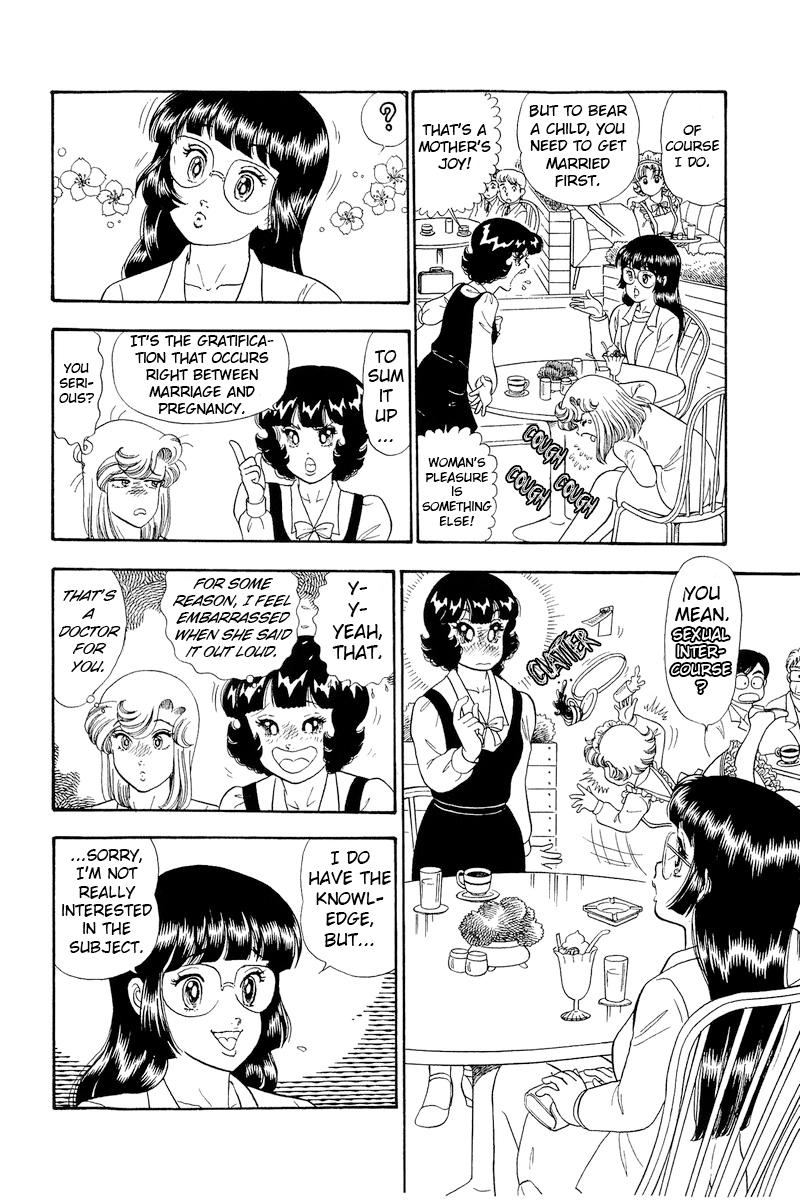 Amai Seikatsu Chap 321 - Next Chap 322