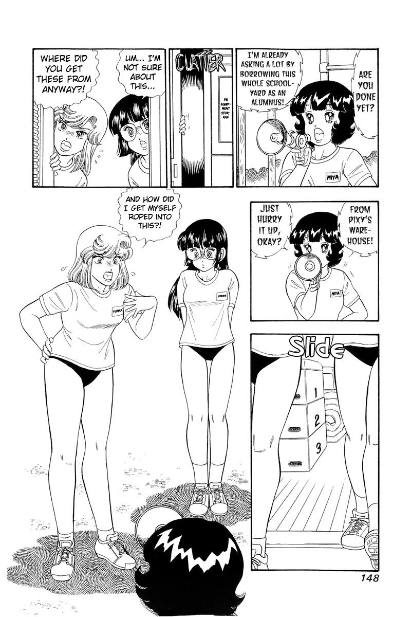 Amai Seikatsu Chap 321 - Next Chap 322