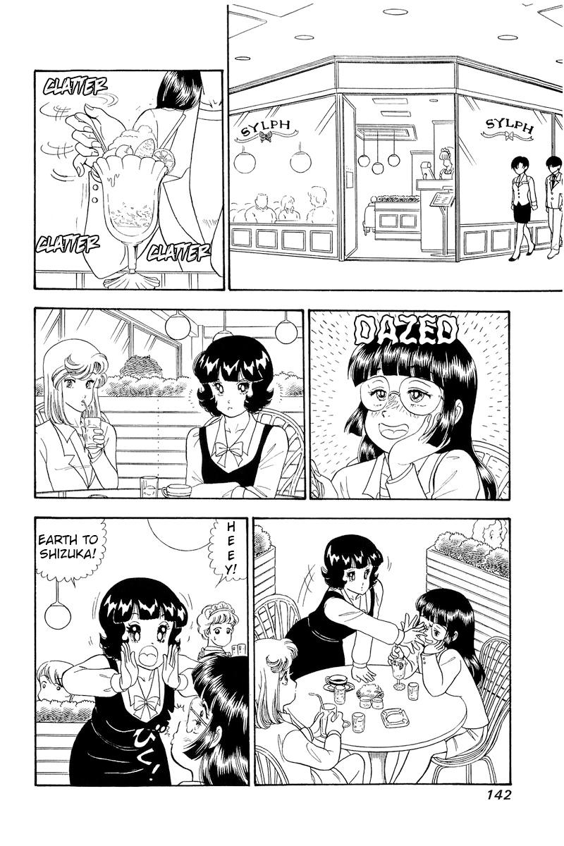 Amai Seikatsu Chap 321 - Next Chap 322