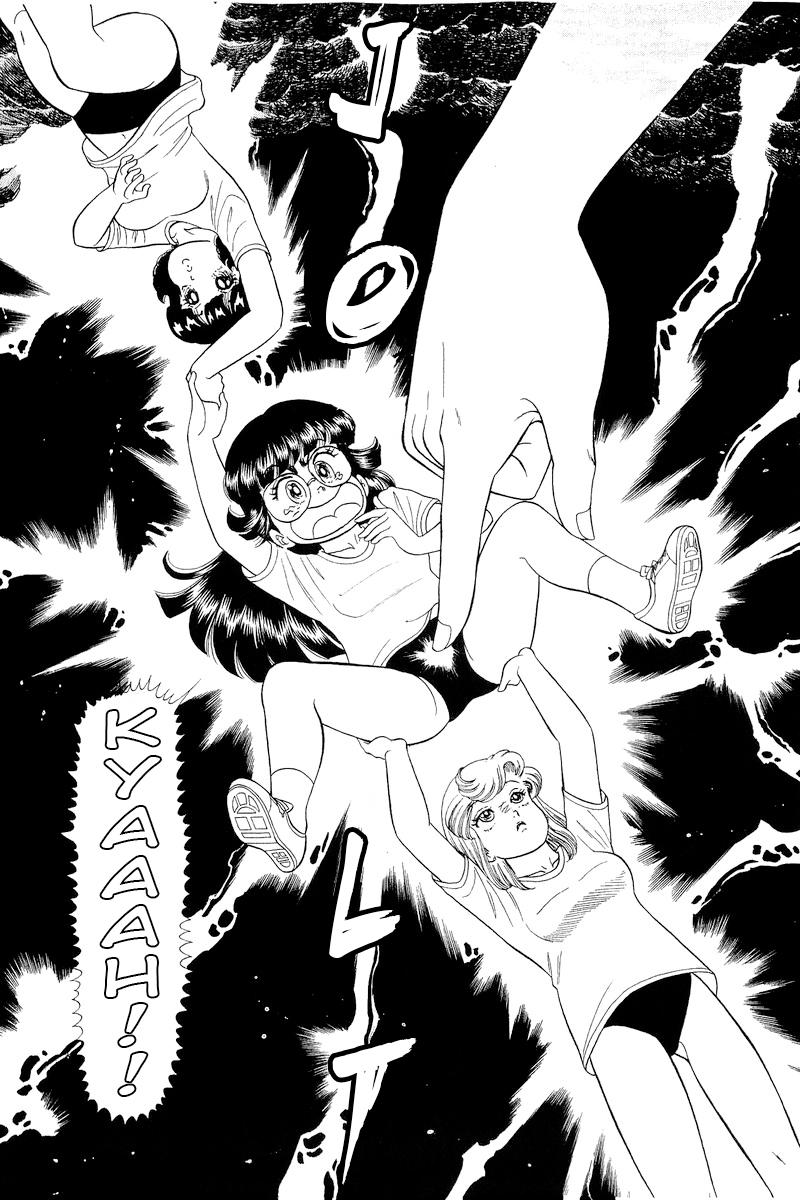 Amai Seikatsu Chap 322 - Next Chap 323