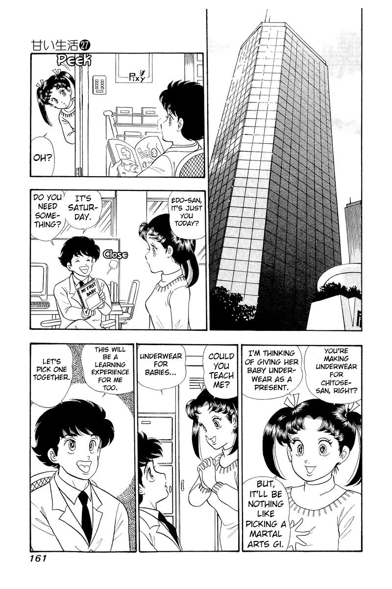 Amai Seikatsu Chap 322 - Next Chap 323