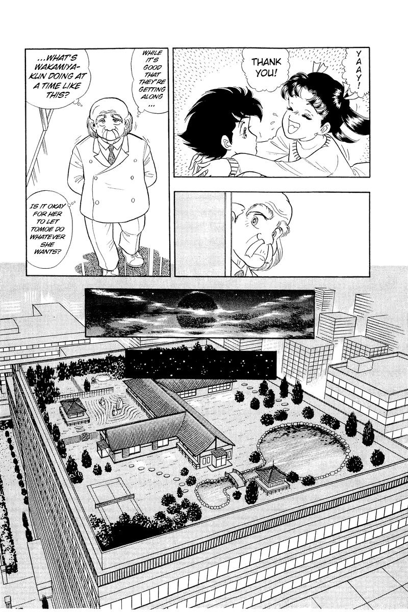 Amai Seikatsu Chap 322 - Next Chap 323