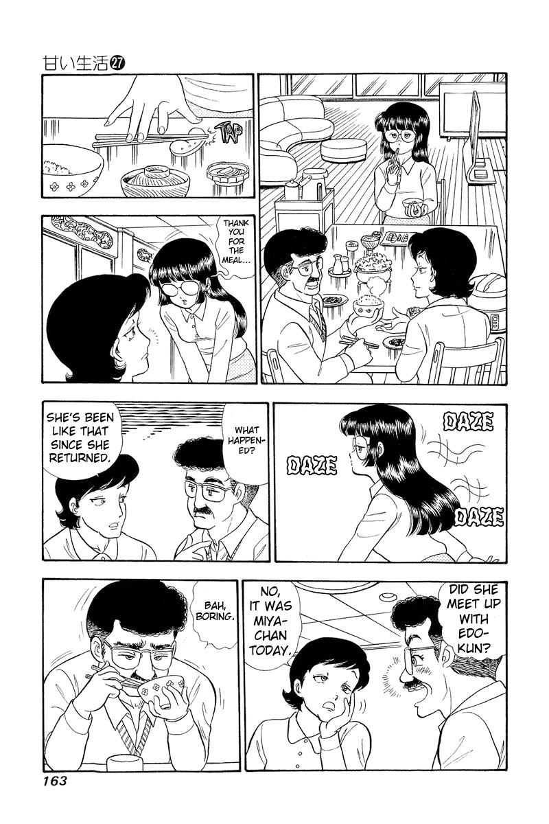 Amai Seikatsu Chap 322 - Next Chap 323