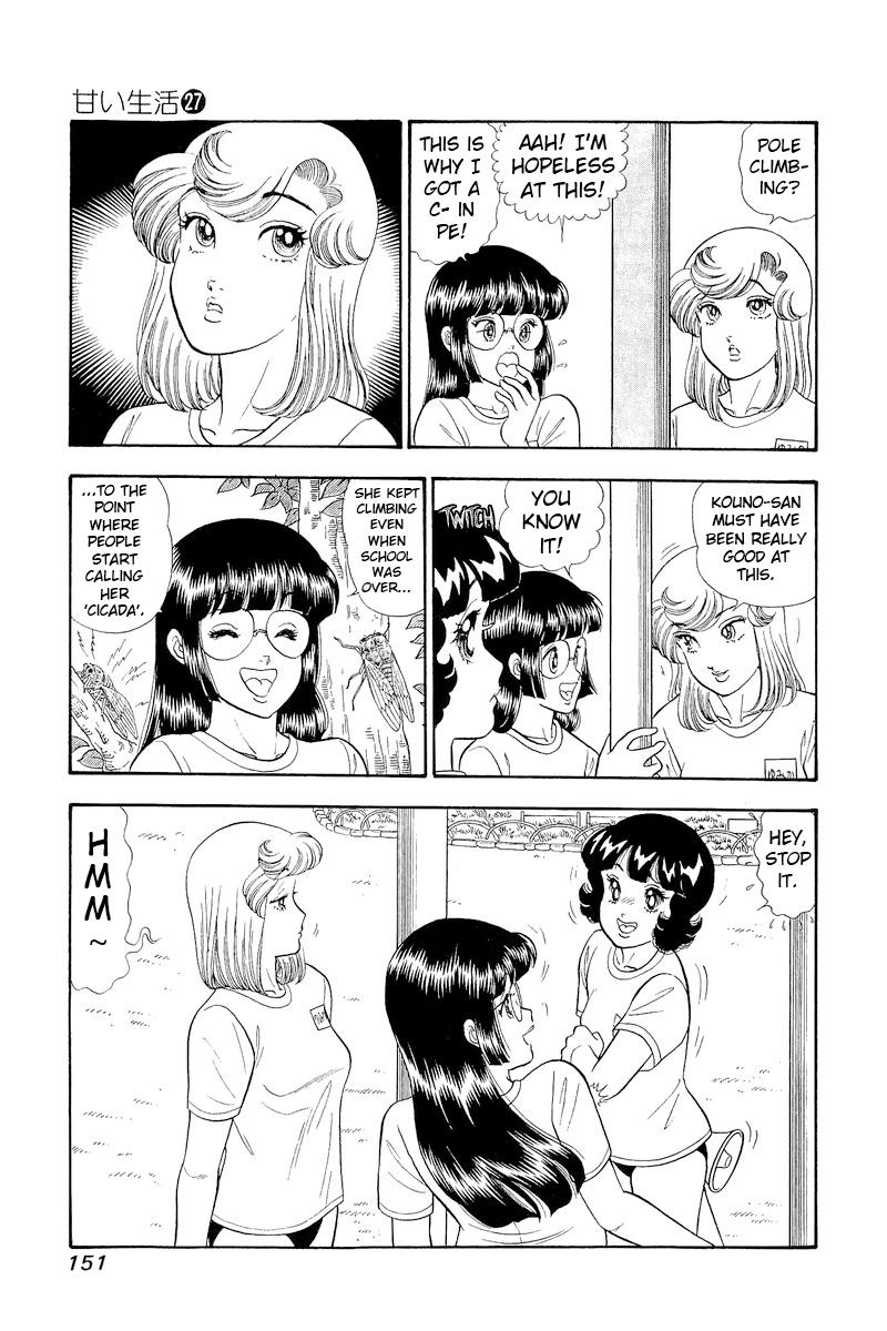 Amai Seikatsu Chap 322 - Next Chap 323