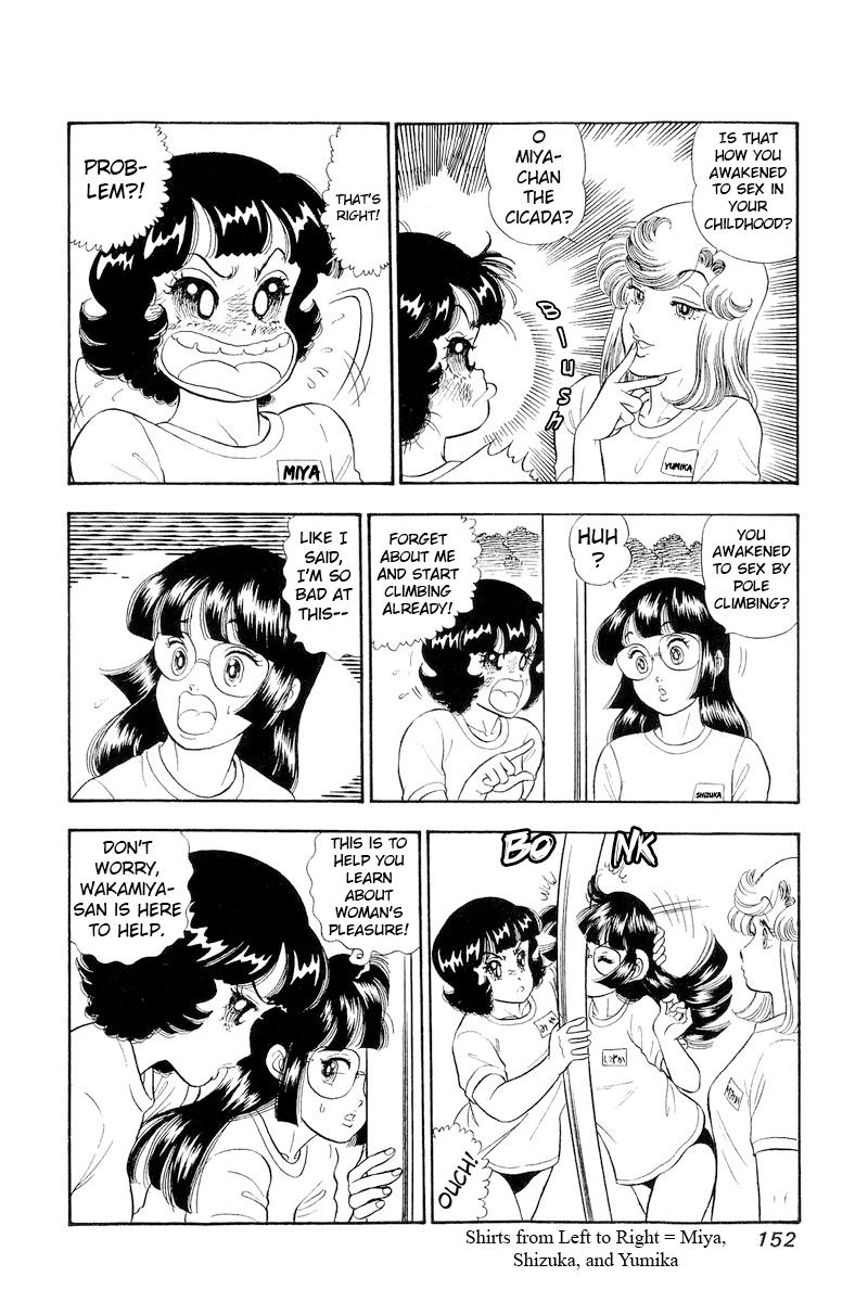 Amai Seikatsu Chap 322 - Next Chap 323