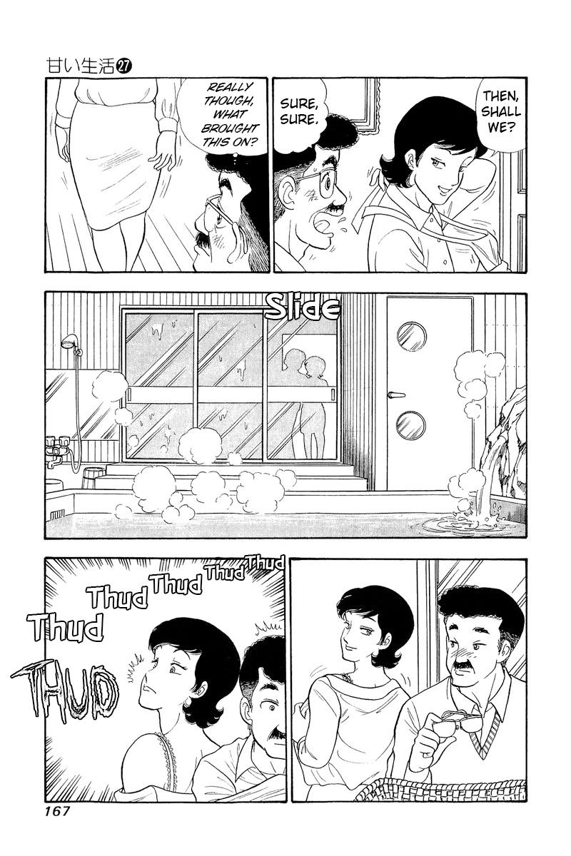 Amai Seikatsu Chap 323 - Next Chap 324