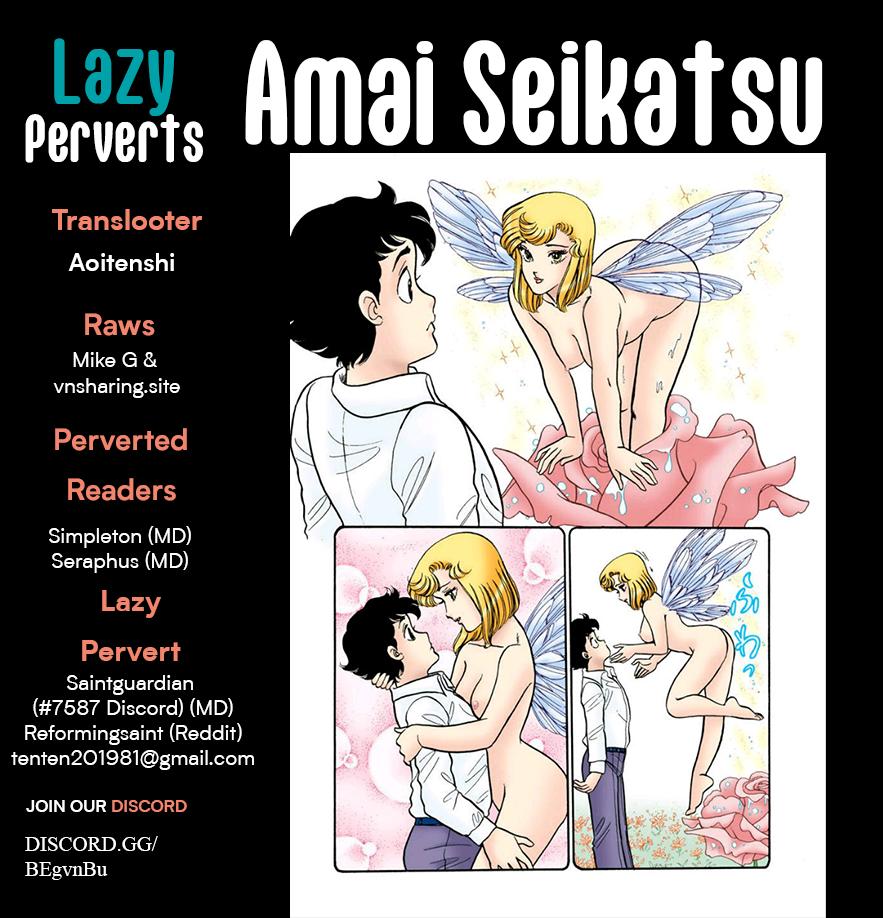 Amai Seikatsu Chap 324 - Next Chap 325
