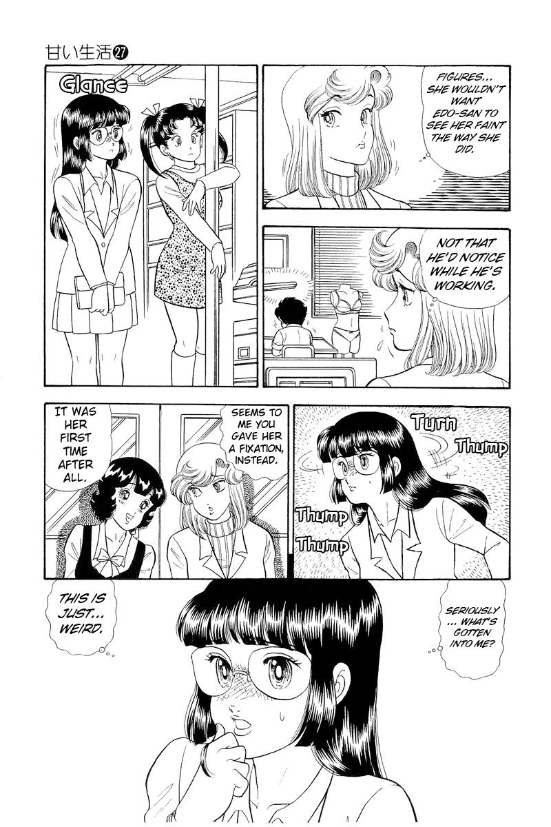 Amai Seikatsu Chap 324 - Next Chap 325