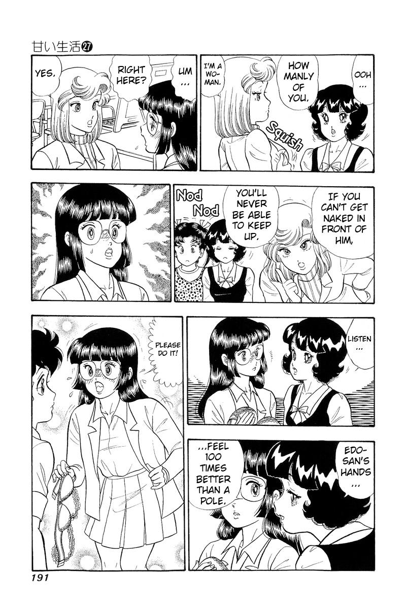 Amai Seikatsu Chap 324 - Next Chap 325