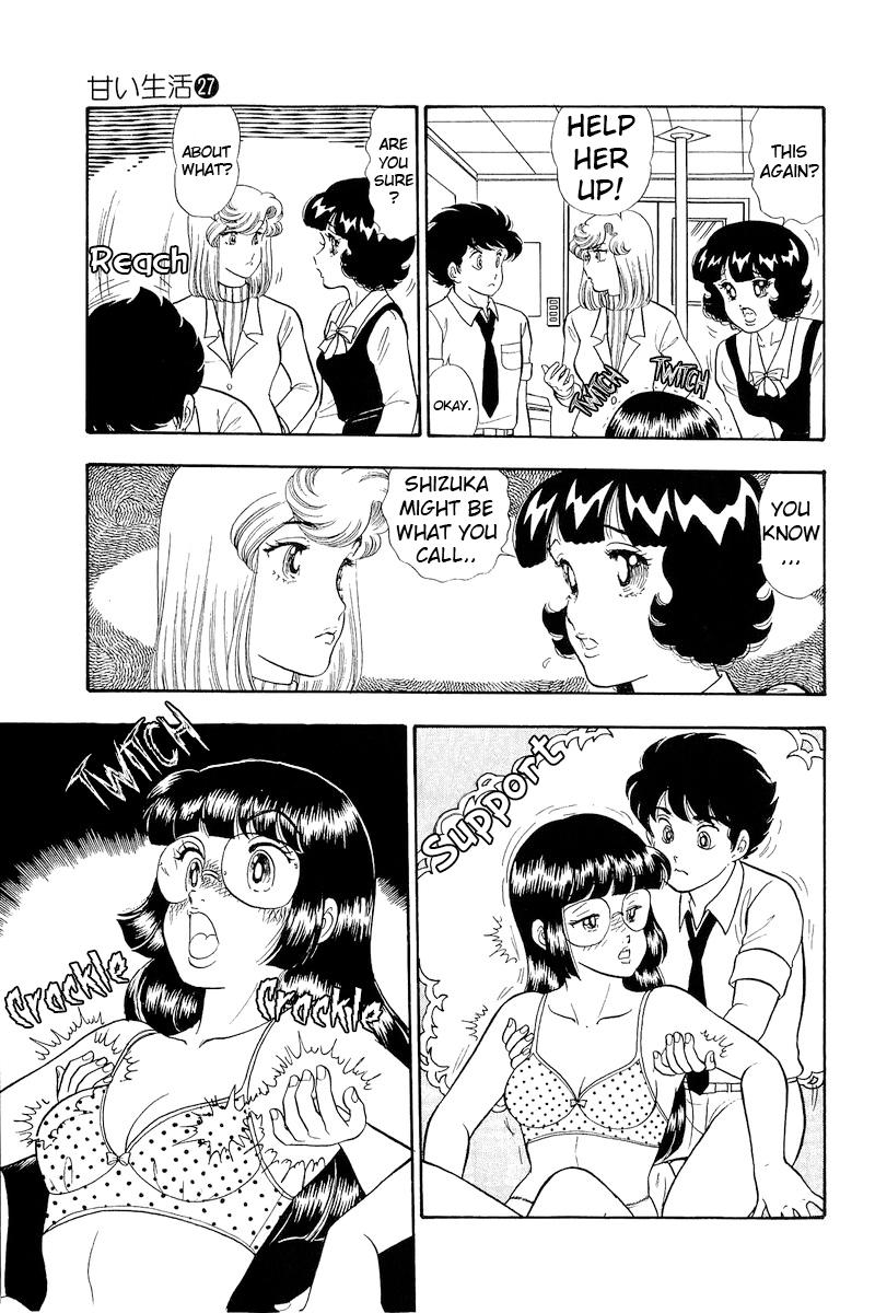 Amai Seikatsu Chap 324 - Next Chap 325