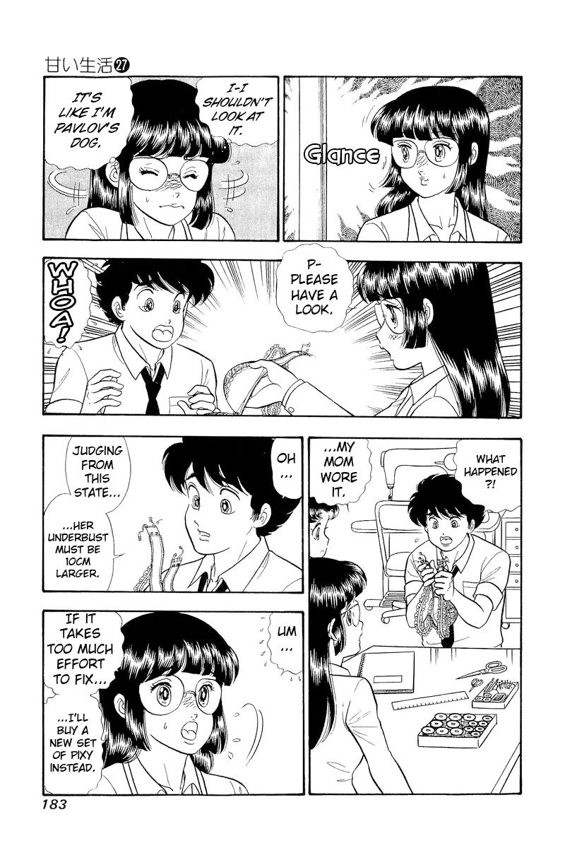 Amai Seikatsu Chap 324 - Next Chap 325