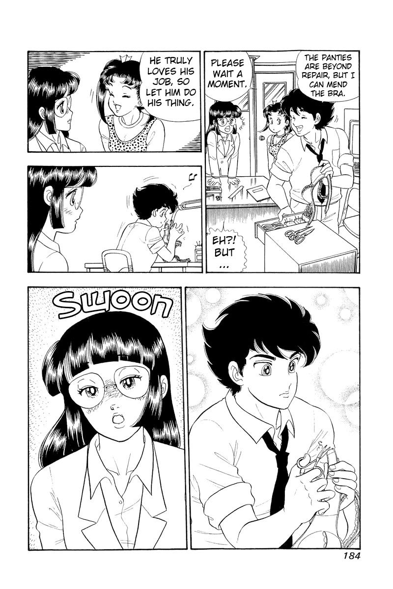 Amai Seikatsu Chap 324 - Next Chap 325