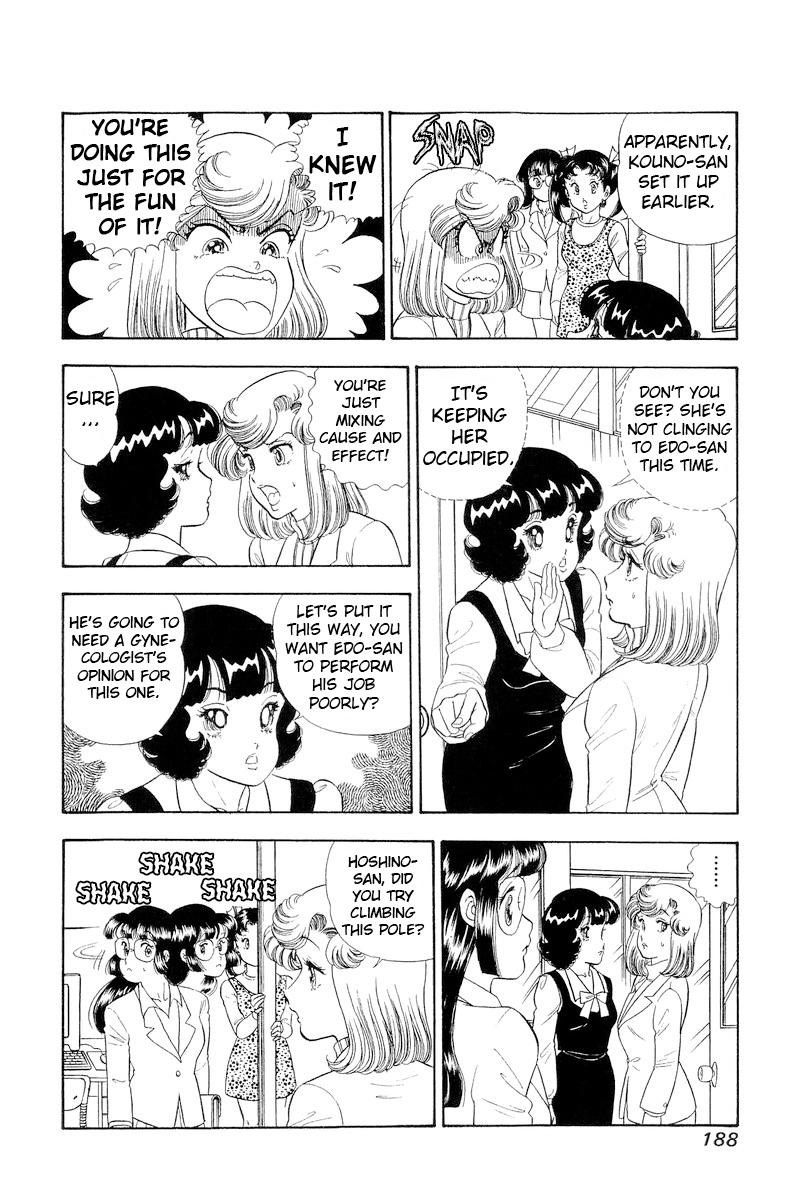 Amai Seikatsu Chap 324 - Next Chap 325