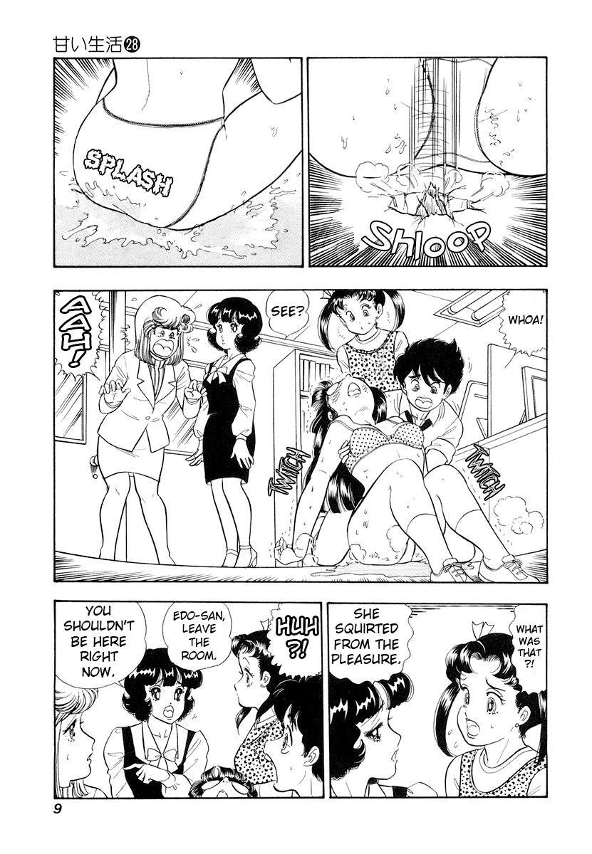 Amai Seikatsu Chap 325 - Next Chap 326