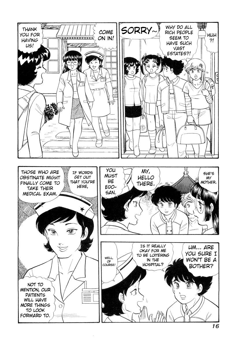 Amai Seikatsu Chap 325 - Next Chap 326