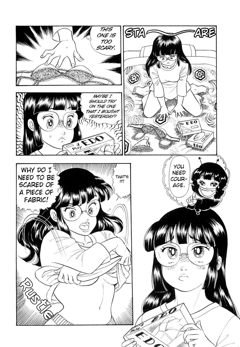 Amai Seikatsu Chap 325 - Next Chap 326