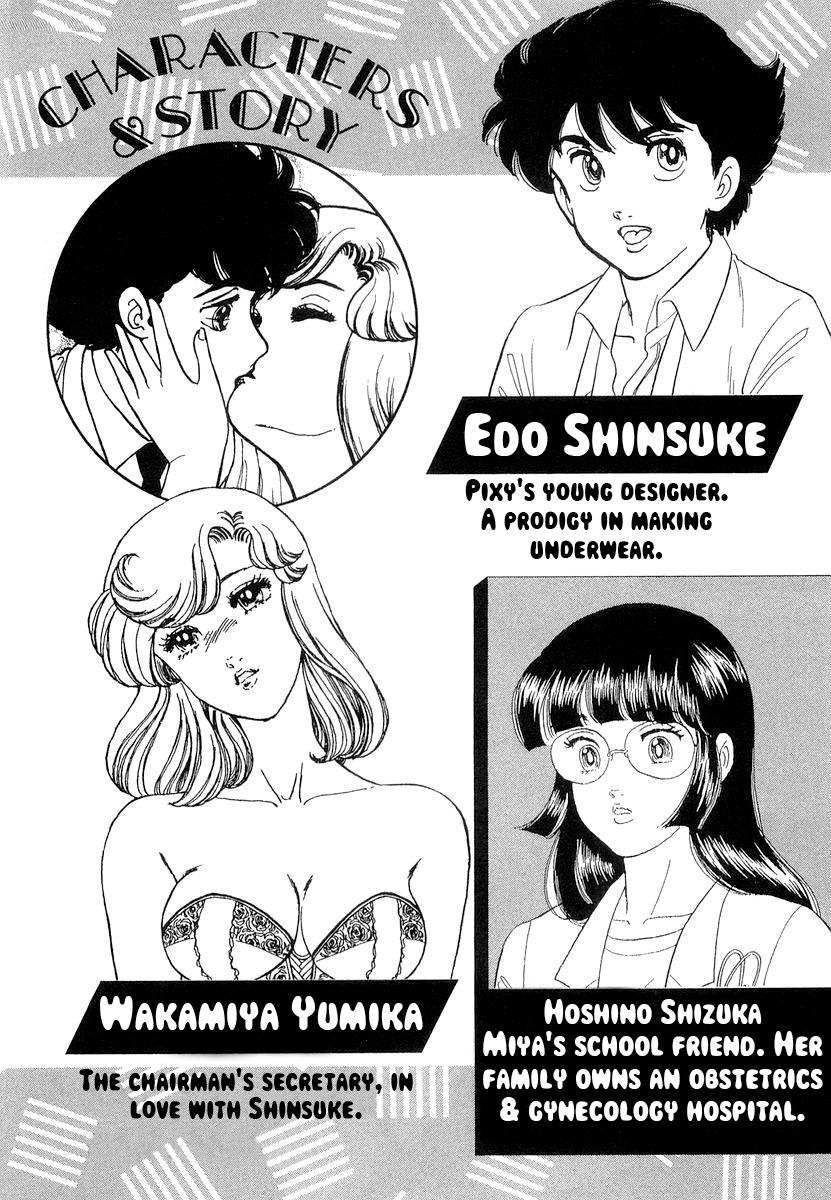 Amai Seikatsu Chap 325 - Next Chap 326