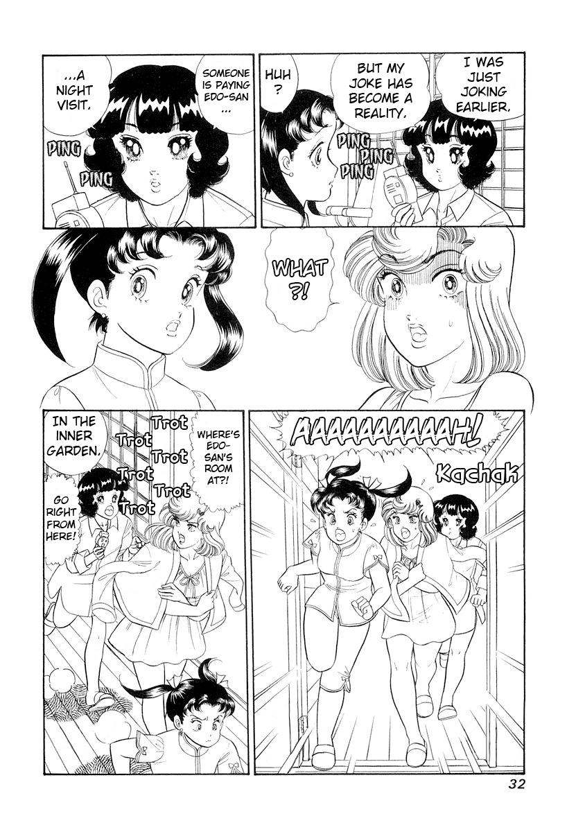 Amai Seikatsu Chap 326 - Next Chap 327