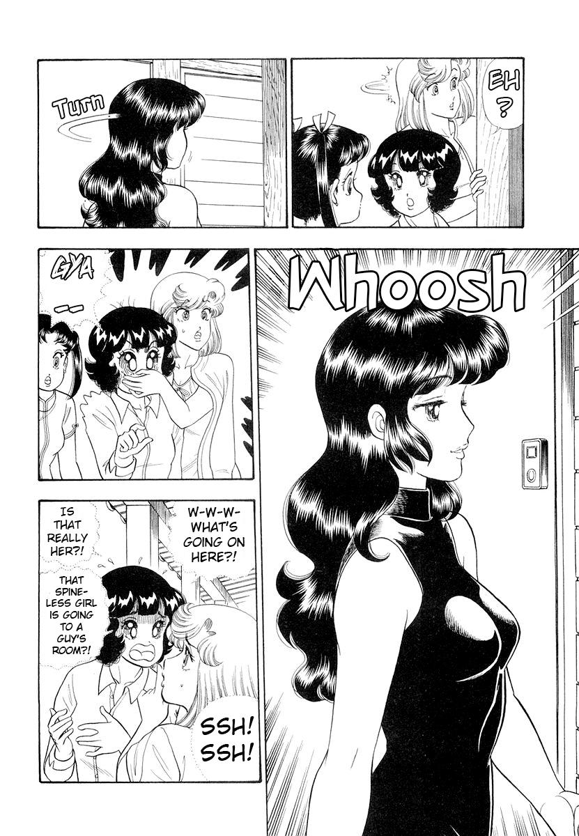 Amai Seikatsu Chap 326 - Next Chap 327