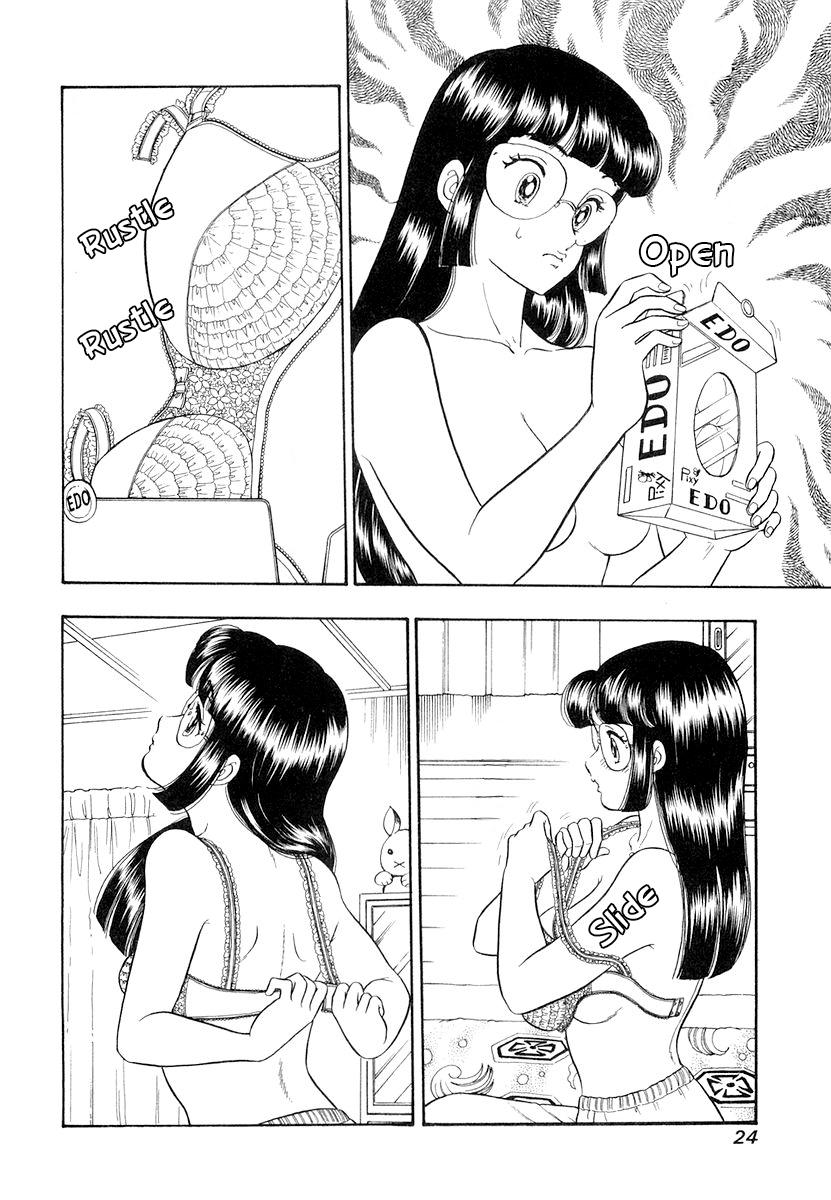 Amai Seikatsu Chap 326 - Next Chap 327