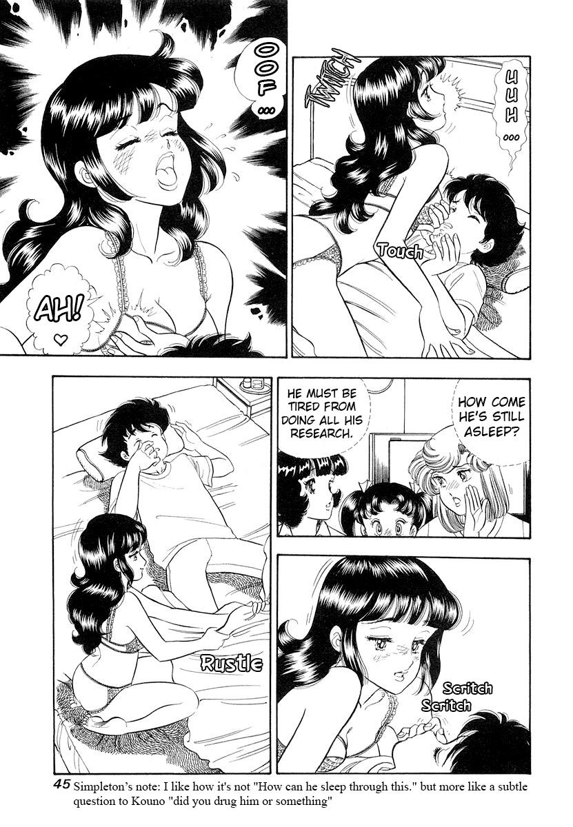 Amai Seikatsu Chap 327 - Next Chap 328