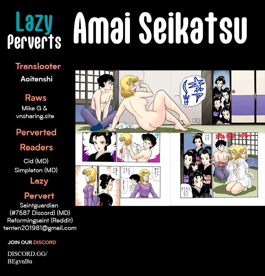 Amai Seikatsu Chap 328 - Next Chap 329