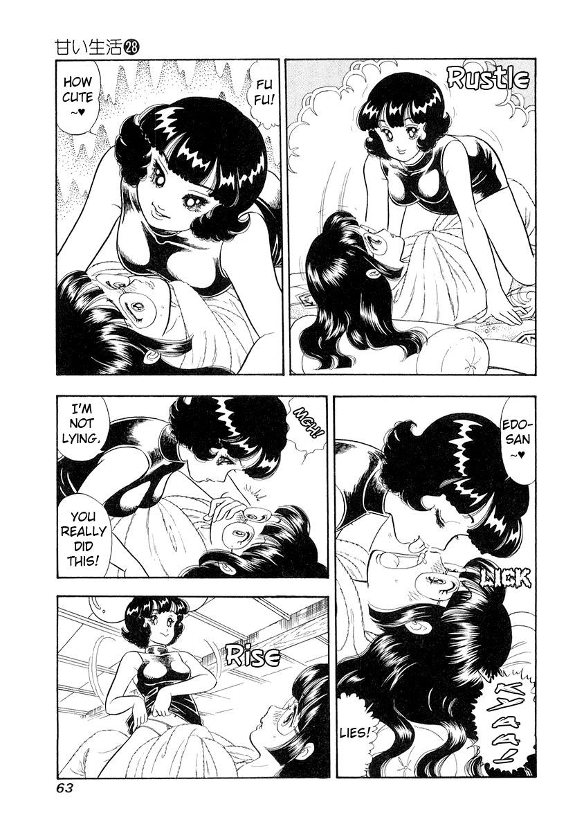 Amai Seikatsu Chap 328 - Next Chap 329