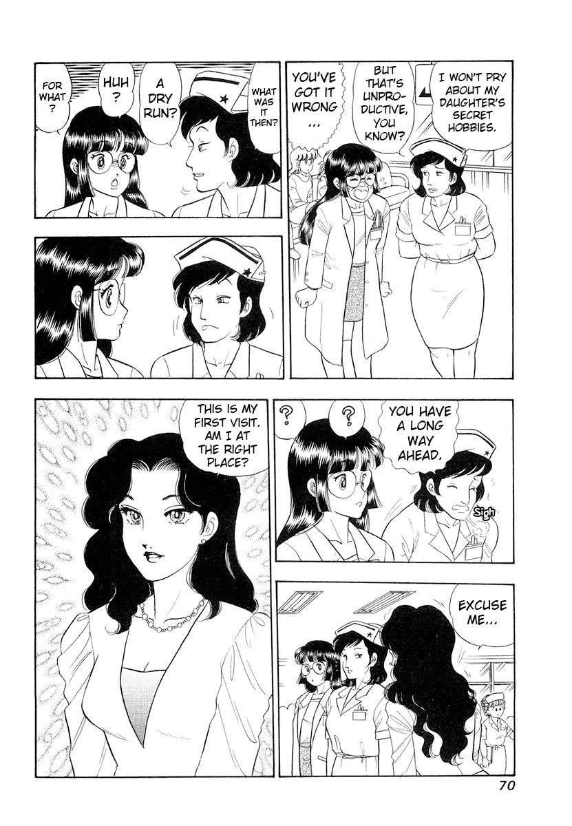 Amai Seikatsu Chap 328 - Next Chap 329