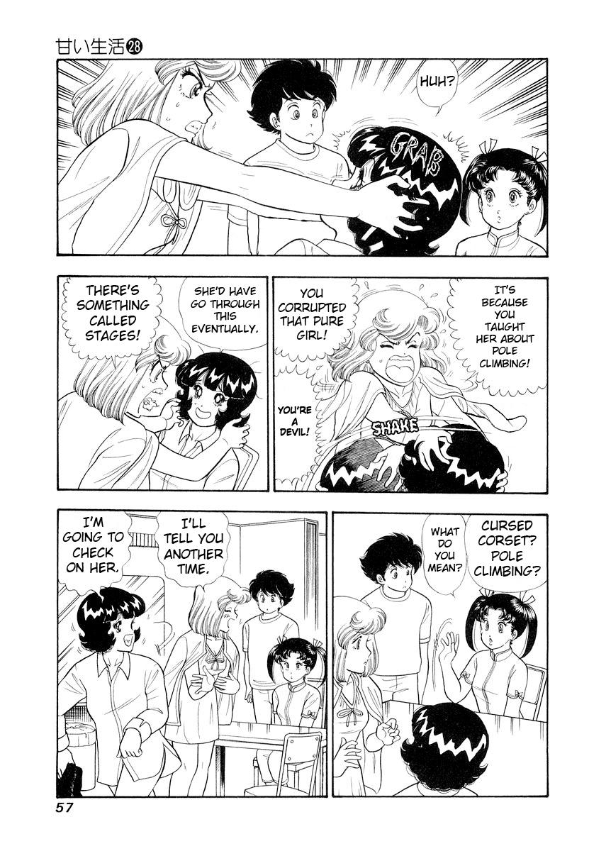 Amai Seikatsu Chap 328 - Next Chap 329