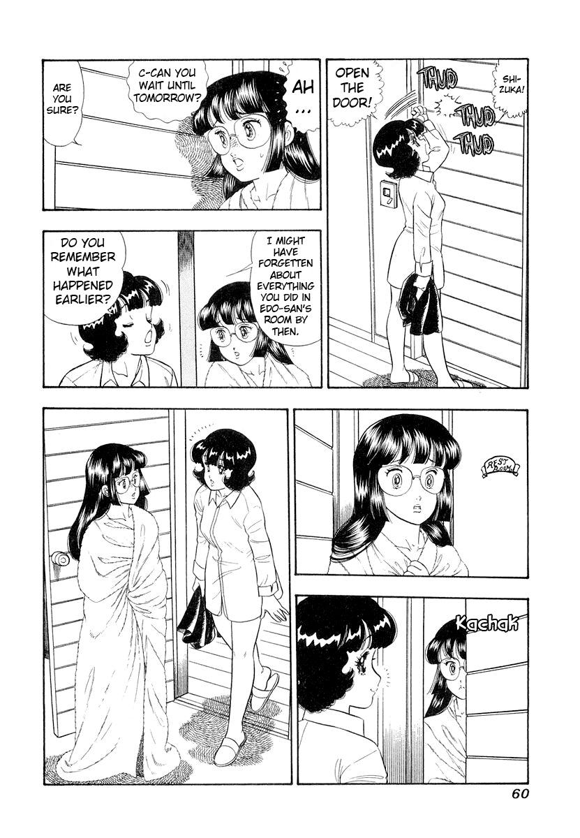 Amai Seikatsu Chap 328 - Next Chap 329