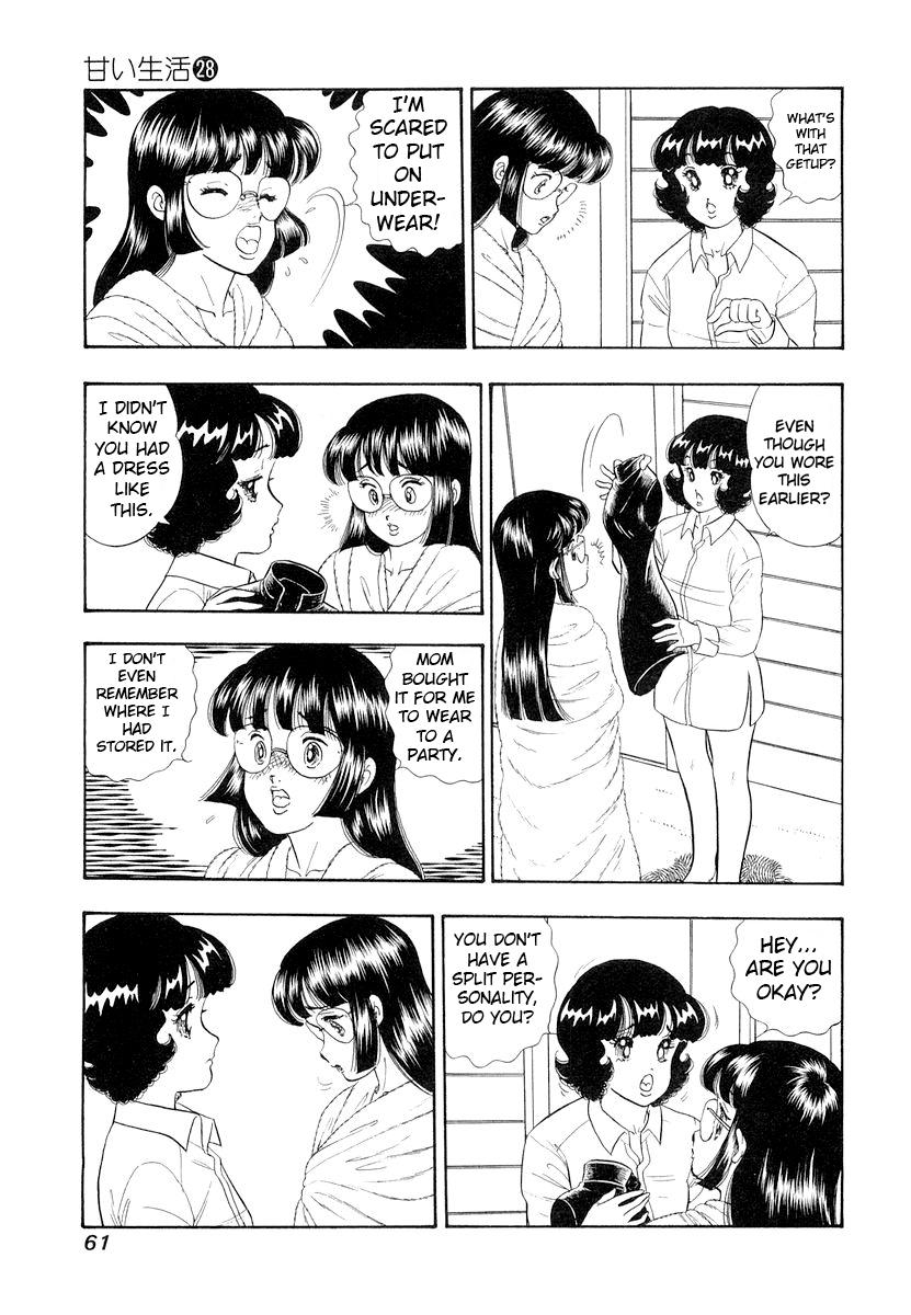 Amai Seikatsu Chap 328 - Next Chap 329