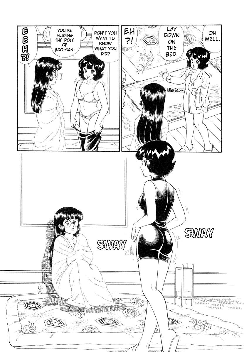 Amai Seikatsu Chap 328 - Next Chap 329