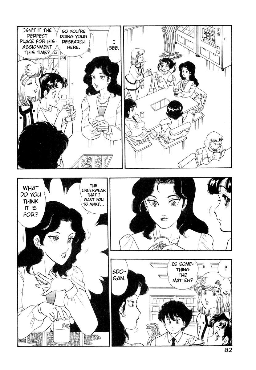 Amai Seikatsu Chap 329 - Next Chap 330