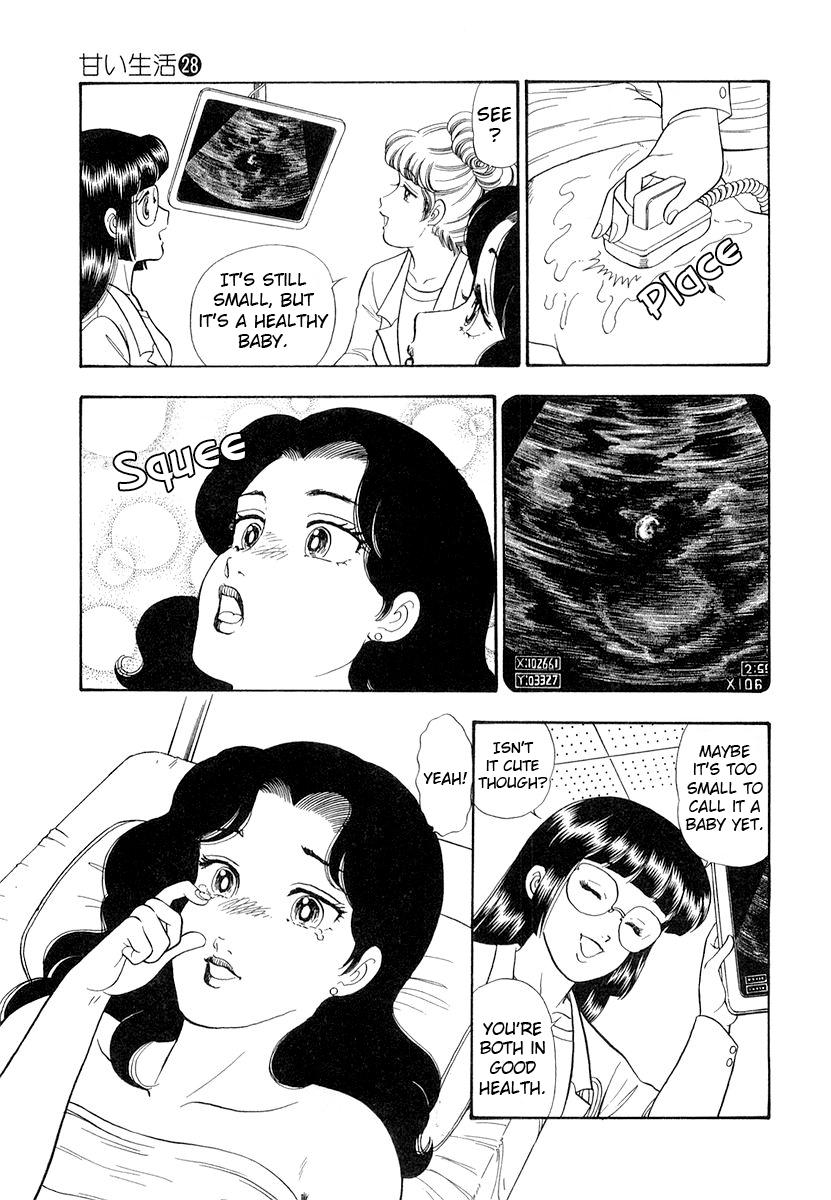 Amai Seikatsu Chap 329 - Next Chap 330