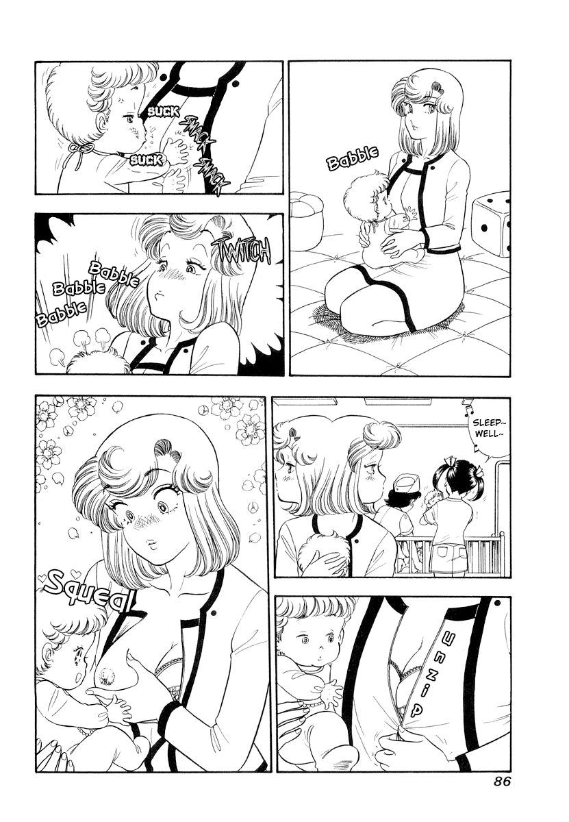 Amai Seikatsu Chap 329 - Next Chap 330