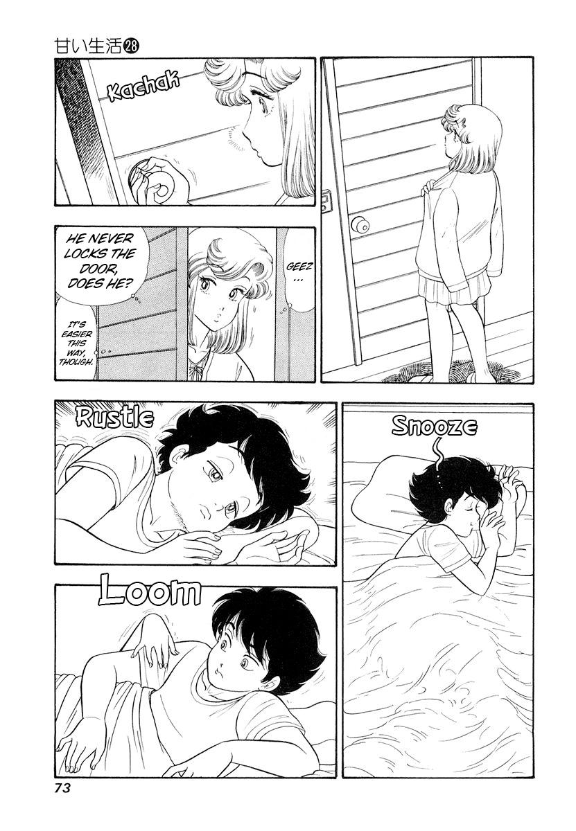 Amai Seikatsu Chap 329 - Next Chap 330