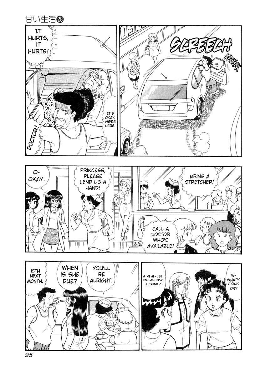 Amai Seikatsu Chap 330 - Next Chap 331