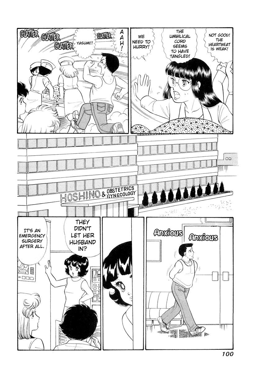 Amai Seikatsu Chap 330 - Next Chap 331