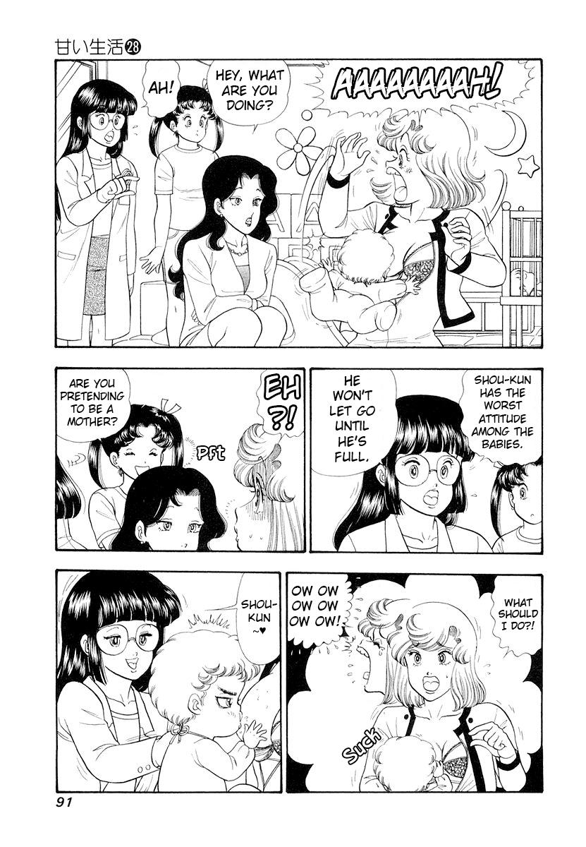 Amai Seikatsu Chap 330 - Next Chap 331