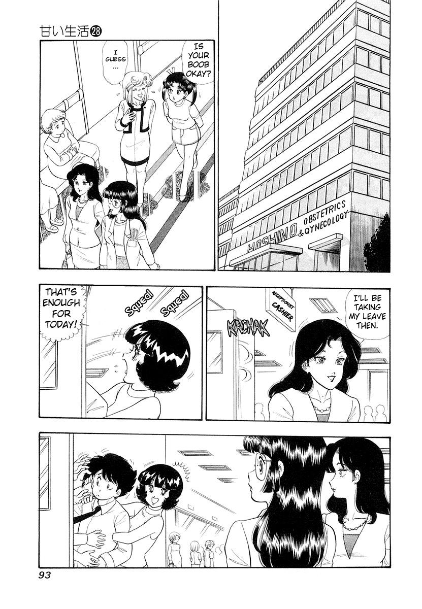 Amai Seikatsu Chap 330 - Next Chap 331