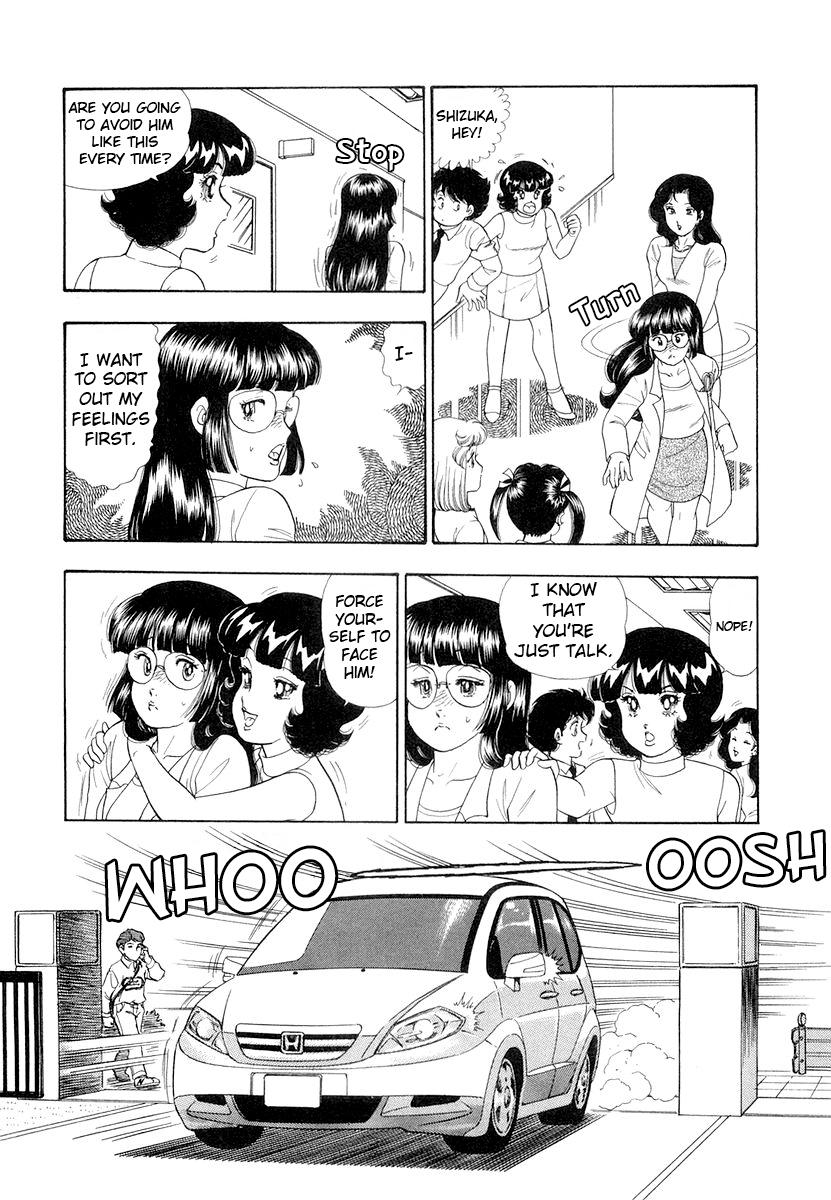 Amai Seikatsu Chap 330 - Next Chap 331